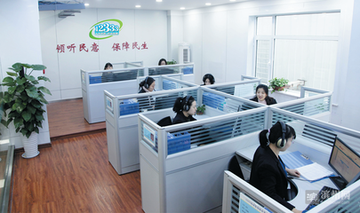 智慧社保打通服務群眾“最后一公里”——濱州市人力資源社會保障信息中心推動信息咨詢服務升級