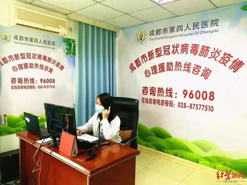 封控區(qū)里特殊的“迎新”儀式 信息咨詢(xún)服務(wù)溫暖人心