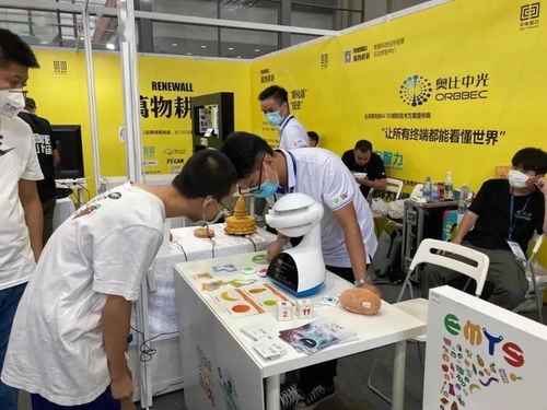 深圳動(dòng)態(tài)丨中電智谷攜生態(tài)伙伴以創(chuàng)新之姿閃耀中國(guó)電子信息博覽會(huì)